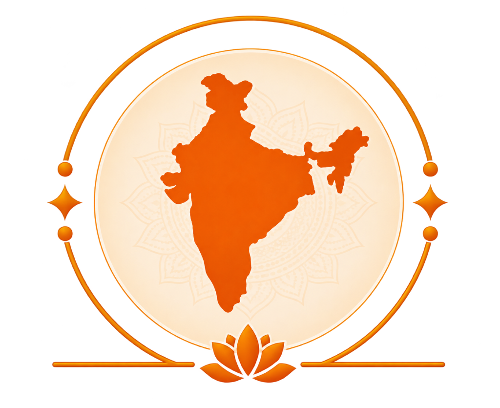 MADE IN INDIA