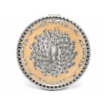 Premium Peacock Design Dry Fruit Box with 4 Compartments – Decorative Silver Plated Serving & Gift Box
